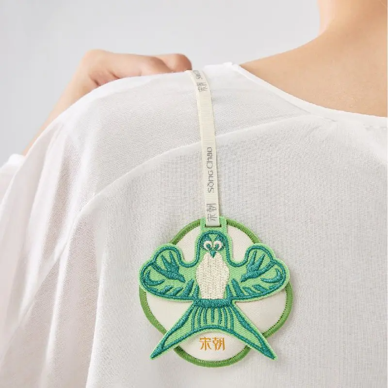 宋朝香氛 四时景系列香包正装 新茶 10g刺绣挂饰丝带挂件,居家日用,香包/香囊,淘宝优惠券,粉丝福利购,淘宝优惠卷