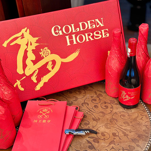 智利进口 国王徽章金马纳福生肖纪念半干型红葡萄酒2支 6支整箱