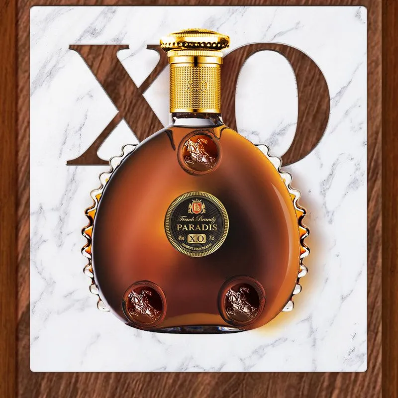 法国奥利维拉 金爵杯莫停 .XO 1瓶装 700ml*1瓶