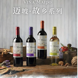 美乐红葡萄酒750ml 卡曼妮 智利进口 迈坡酒庄故乡系列赤霞珠