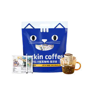 luckin coffee/瑞幸咖啡吸猫系列2.0挂耳咖啡囤货混合装72*10g袋
