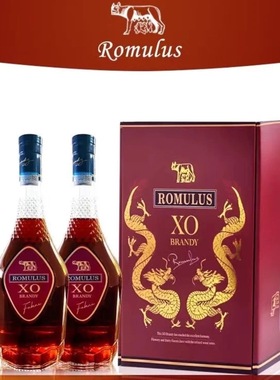 罗慕路斯ROMULUS法维尼XO白兰地酒1.5L *2支
