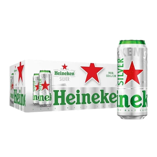 500ml 2箱装 Heineken 正品 星银罐装 全麦酿造啤酒 喜力