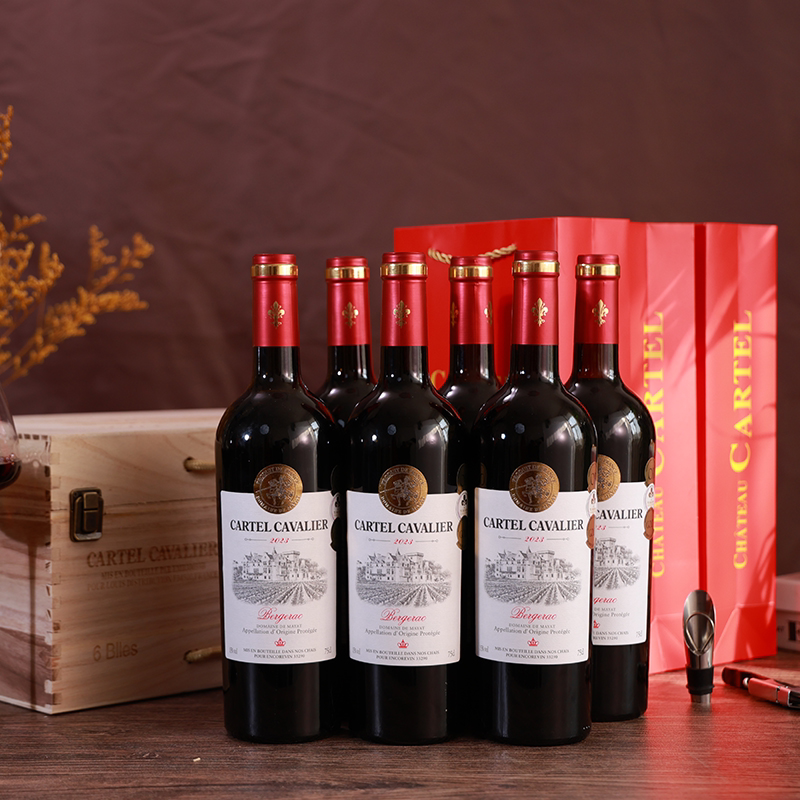 卡特尔法国红酒骑士干红葡萄酒750ml*6支带精美木箱礼盒送3礼袋