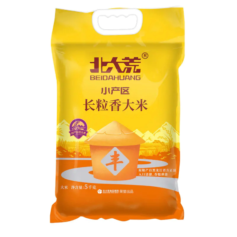 北大荒方正长粒香大米5kg/10kg真空包装东北大米新米新老包装随机图片
