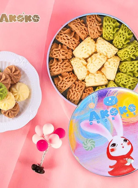 akoko曲奇饼干经典法式三拼原味抹茶咖啡草莓焦糖可可160g三味