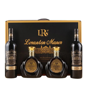 2瓶 500ml 750ml 古澳堡xo白兰地红酒礼盒 佩顿城堡干红双支