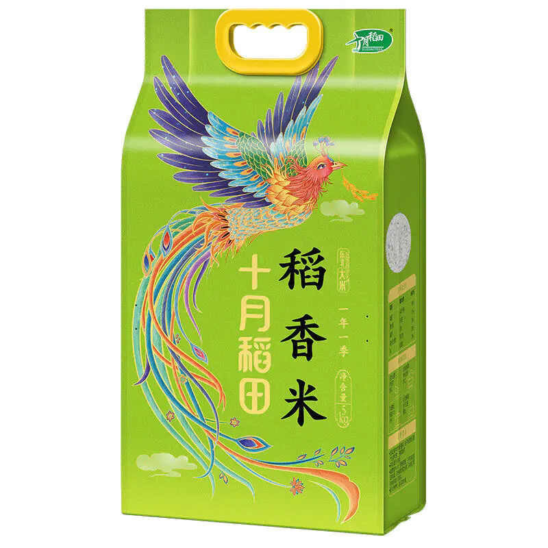 十月稻田凤凰呈祥稻香米2.5kg/5kg五常稻花香当季新米真空包装图片