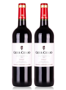 法国（GEER COLIO）歌黎奥丹魄干红葡萄酒 750ml