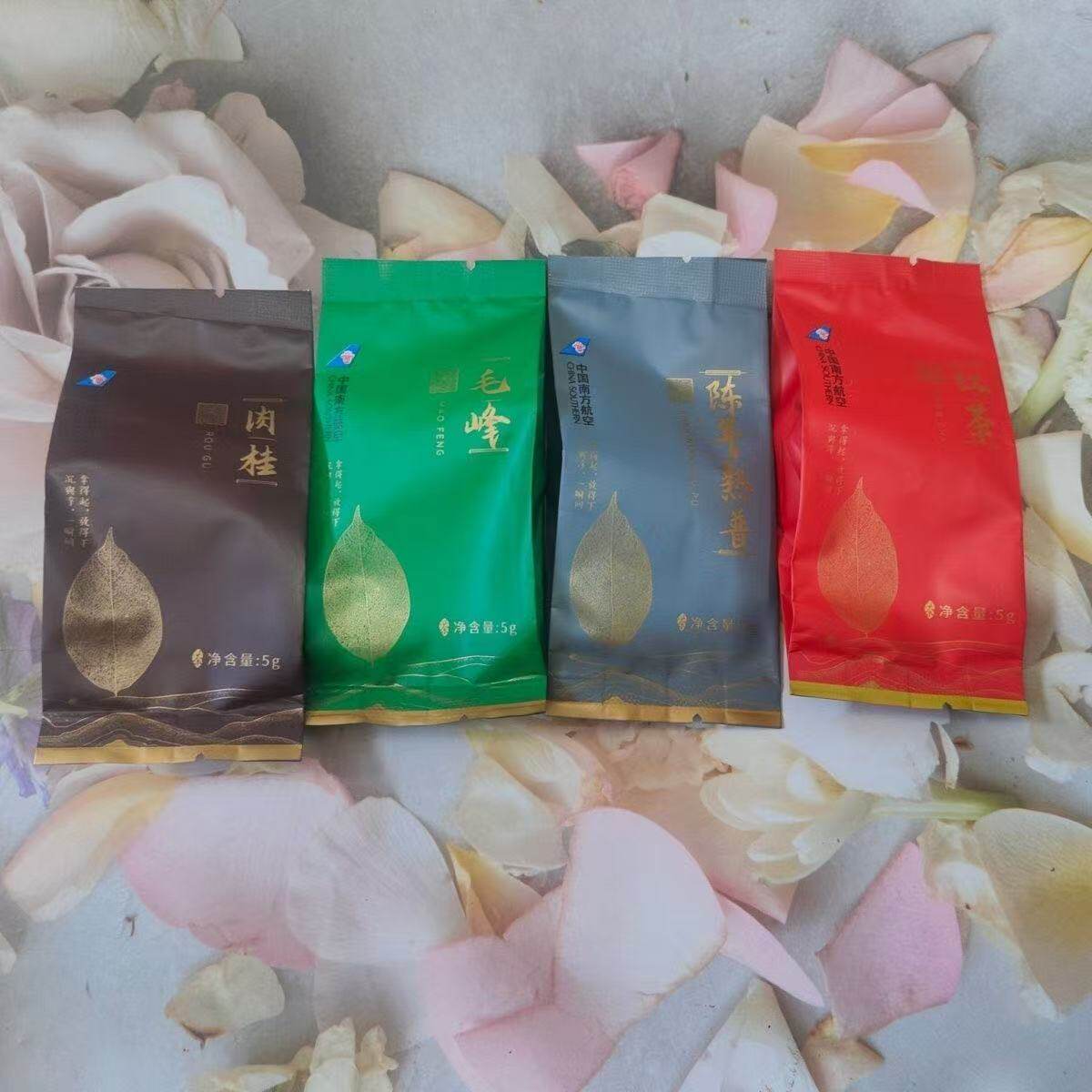 航空头等舱机上茶叶袋装乌龙茶普洱红茶岩茶铁观音胎菊绿茶袋泡茶,茶,代用/花草茶,淘宝优惠券,粉丝福利购,淘宝优惠卷