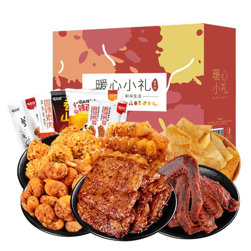 蜀道香 鸿运小礼礼包/礼盒573g天椒辣条拉面丸子四川成都特产小吃