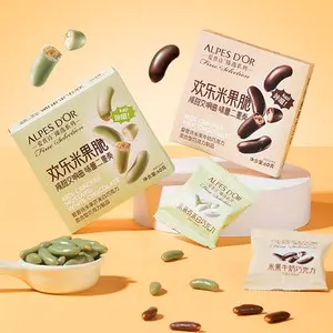 ALPES D'OR/爱普诗欢乐米果脆巧克力60g*2盒独立小包装牛奶芥末