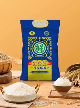 上海乐惠 一号原稻香米5kg 上海大米当季新米10斤装老字号