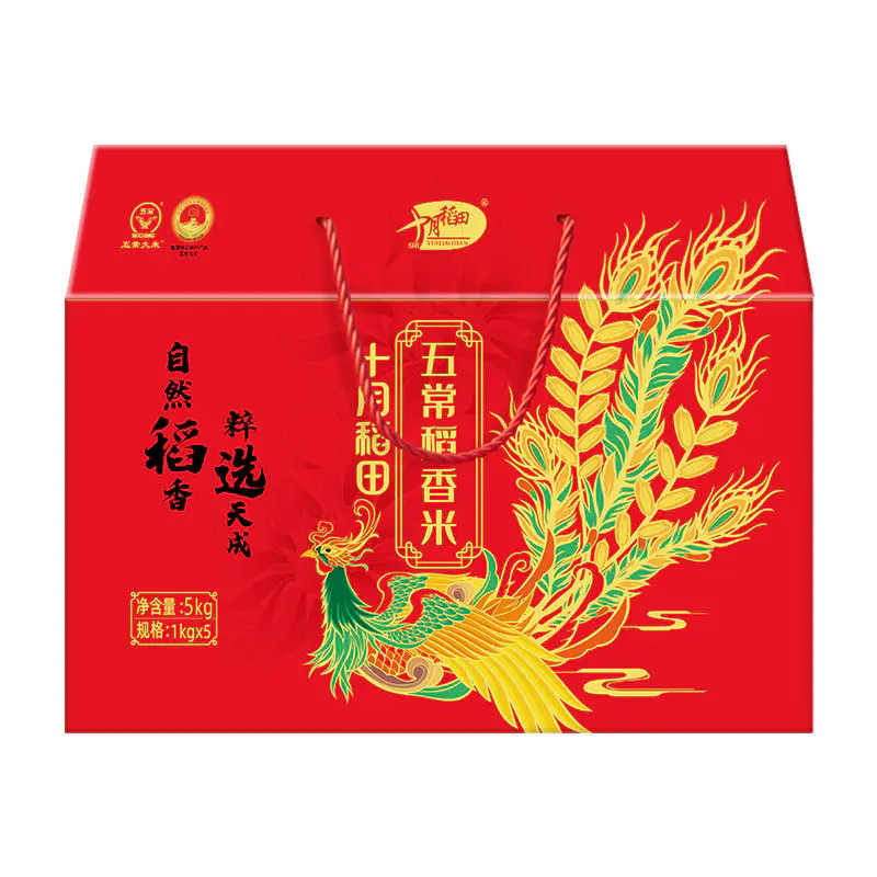 十月稻田 五常稻香米大米礼盒5kg 年货团购送礼佳品图片
