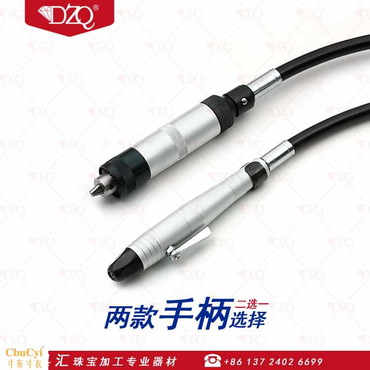 FOREDOM Kinkora Hanging mill Wood carving Jade carving Lettering Electric grinder polish Opto Mechatronicsin the Hardware/Tool , Power Tools , Direct mill  category - from Buy2taobao.com to provide professional Taobao agent buy service