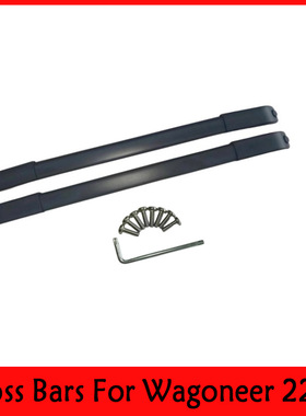 适用于22 24吉普瓦格纳横杆横式行李架cross bar for Wagoneer