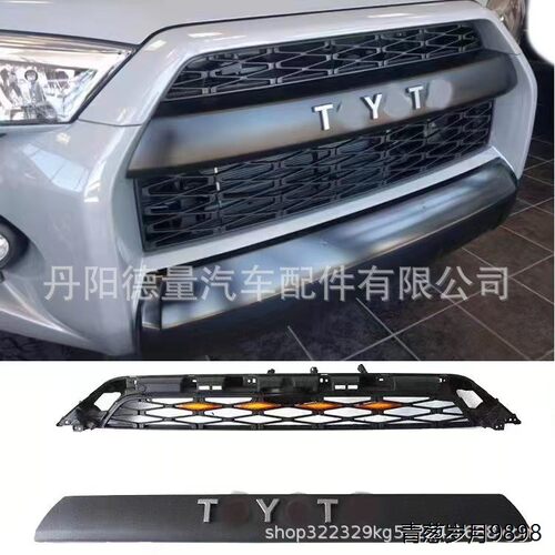 跨境前脸适用于20-3Toyot