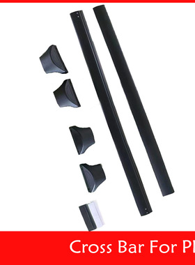 适用于16-23款本田飞行员行李架横杆 cross bars for Honda Pilot