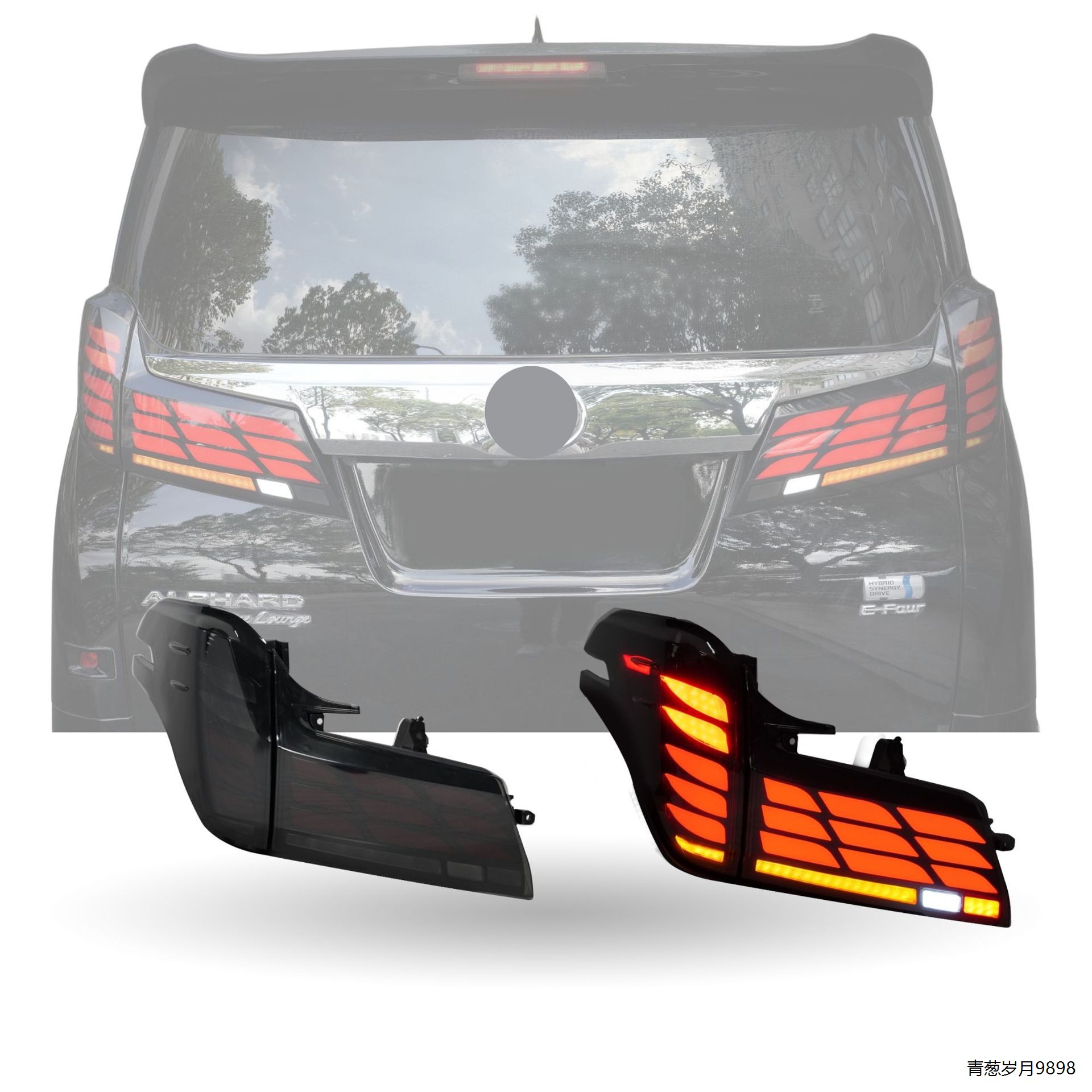 适用于 15-23 款丰田埃尔法后尾灯 Alphard 30 系 / 35 系刹车灯