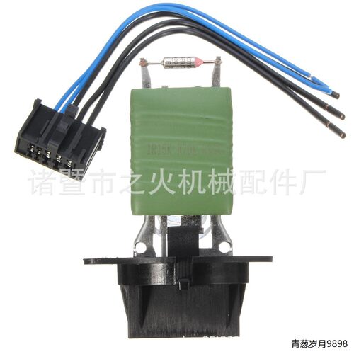 适用标致206307鼓风机电