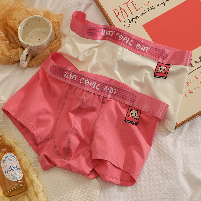 纯棉男士内裤舒适透气