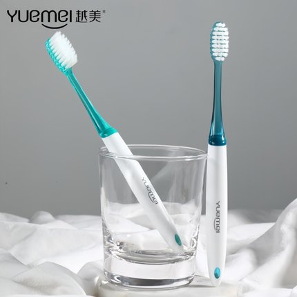 越美牙刷成人超细软毛家用家庭情侣小头高密度旅行白毛0.01两支装