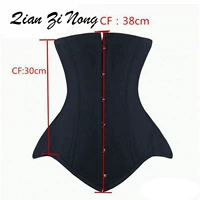 Túi dài 胯 20 đôi xương thép eo bụng corset corset eo thắt lưng clip corset tòa - Corset quần gen bụng