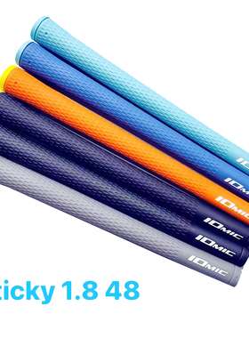 日本原装IOMIC1.8高尔夫球杆握把把手彩色多色铁杆木杆通用款包邮