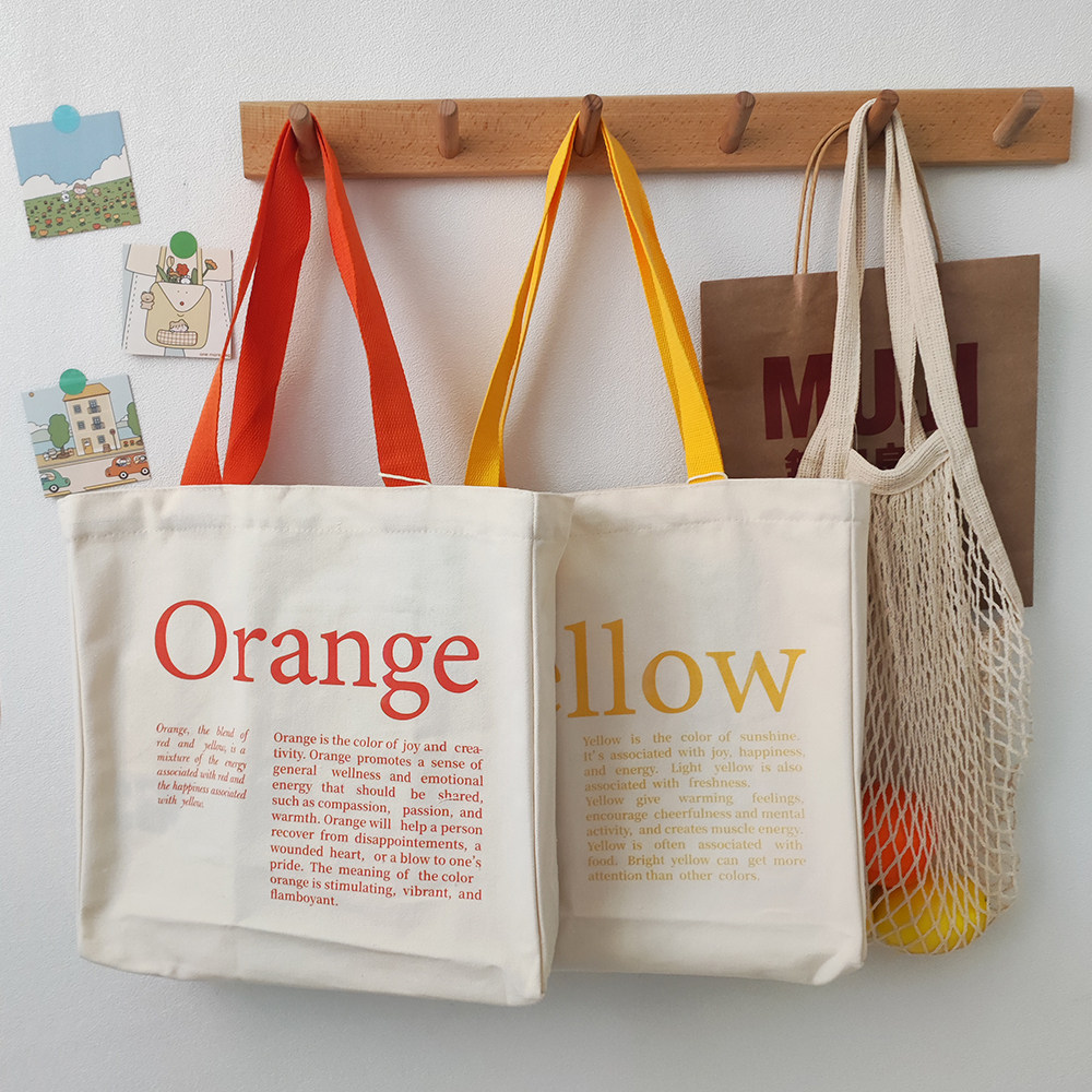 轻帆原创设计日系简约托特旅行瑜伽袋学生男女百搭文艺单肩帆布包