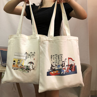 小清新帆布包包夏季 日系单肩环保购物袋女学生小个子小众手提通勤