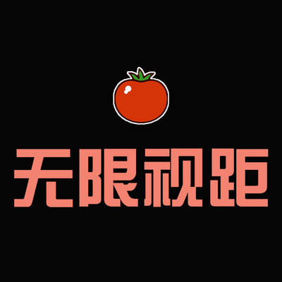 无限视距稳定可用 自动更新