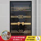 防撞腰线贴纸玻璃门家用厨房客厅阳台店铺拉丝金装 饰线条