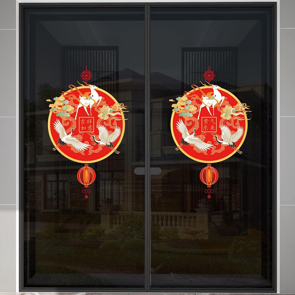 厨房玻璃门装饰贴纸灯笼阳贴店铺大门喜庆布置窗花松鹤延年静电贴_虎窝淘