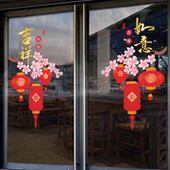 新年阳台厨房门玻璃门贴纸防撞贴灯笼静电贴大门喜庆布置装 饰门贴
