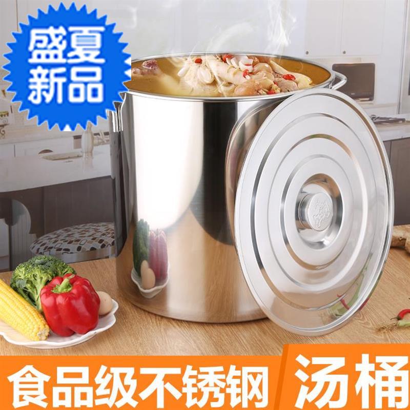 食堂不绣钢羊汤不锈钢桶带水龙头大桶储水桶多功能双耳商用煮t锅在类目 厨房/烹饪用具, 烹饪用具, 锅具/煲/烧水壶, 汤锅中 - 来自Buy2taobao.com提供专业的淘宝代购服务