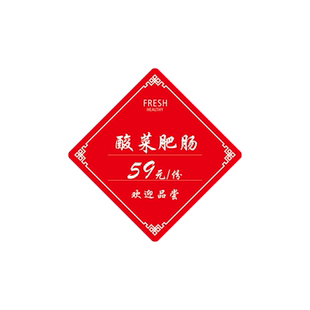 不锈钢席位卡酒店餐厅自助餐饭店展示标签价签牌菜牌海鲜点餐中西餐架婚礼宴会桌牌号码防水可擦写手写板夹座