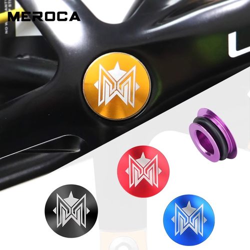 轻量铝合金曲柄盖一体牙盘