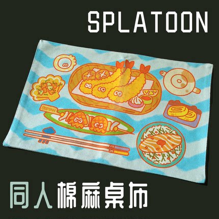 喷喷炸虾棉麻桌布 splatoon同人双层单面印花桌垫