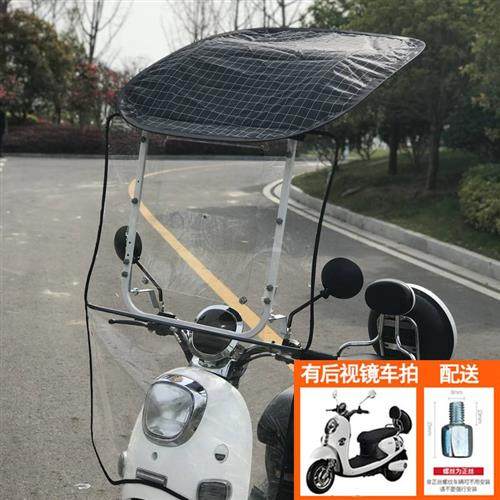 车防子可拆动g小型防晒挡风雨棚棚紫外线晴雨两用电卸车棚加固