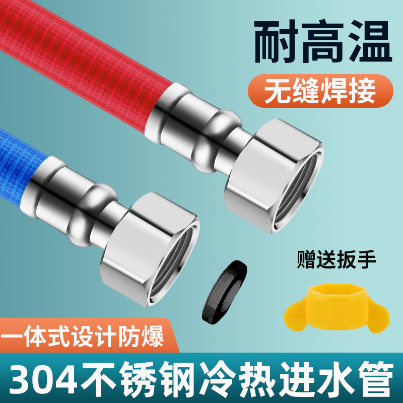 耐高温可定型波纹管软管