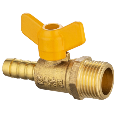 全铜加厚天然气煤气燃气管阀门