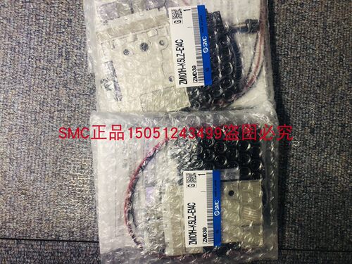 全新原装SMC真空发生器ZM101H-K5LZ-E14C现货销售 实物拍摄！