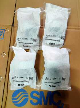 原装正品SMC 机械阀VM130-01-30RA-X31 实物拍摄 现货销售！