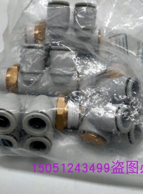 KQ2ZD10-03AS原装正品 实物拍摄 SMC接头 欢迎咨询 现货销售！