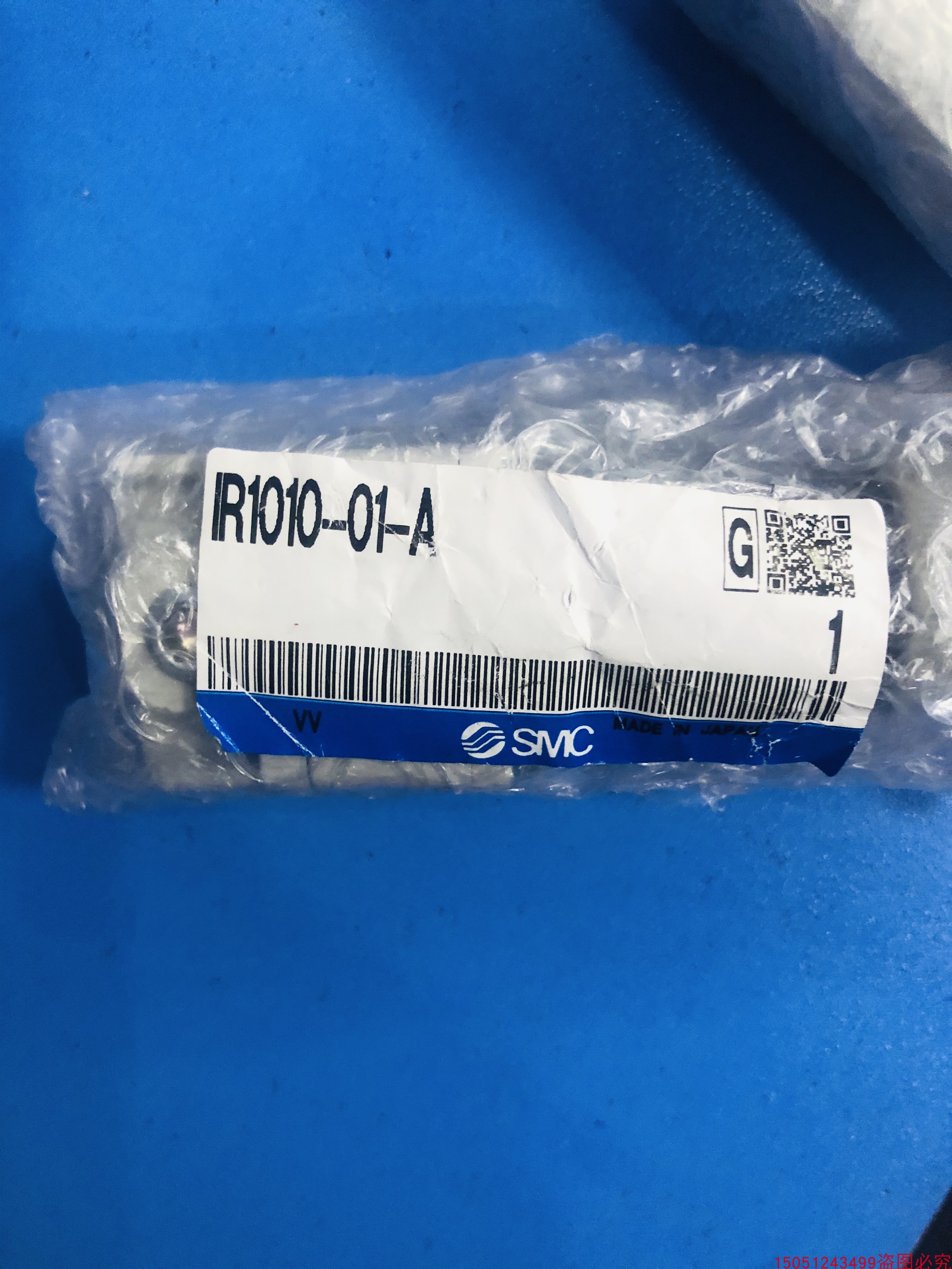 IR1010-01-A全新原装