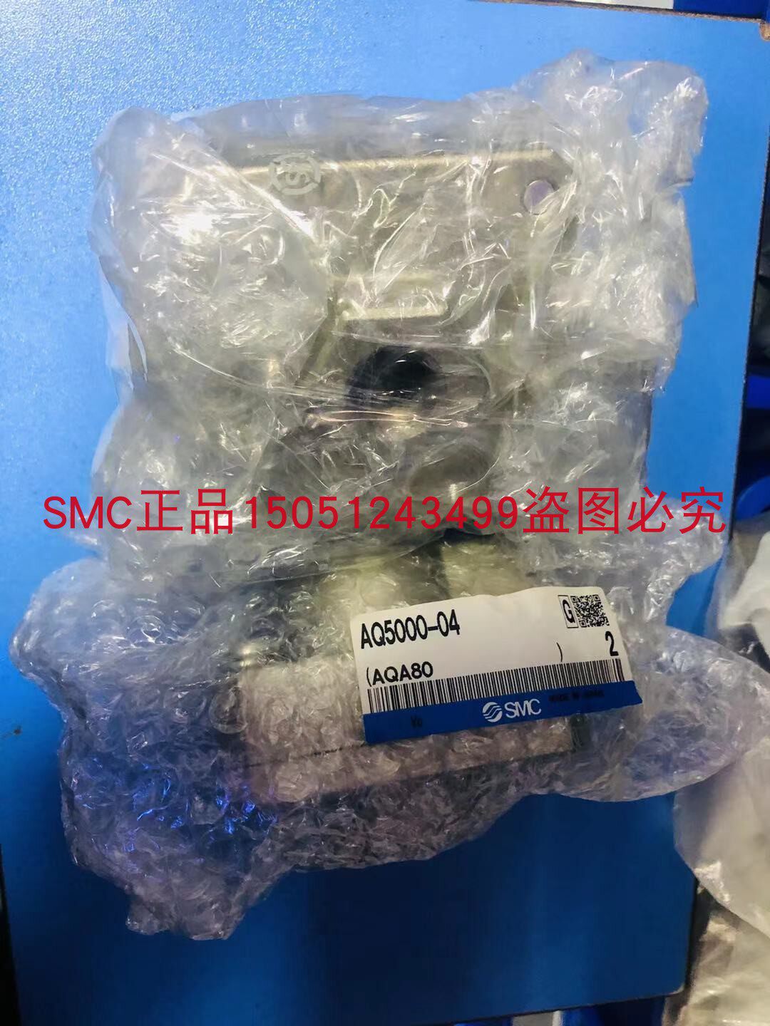 全新原装SMC快排阀AQ500