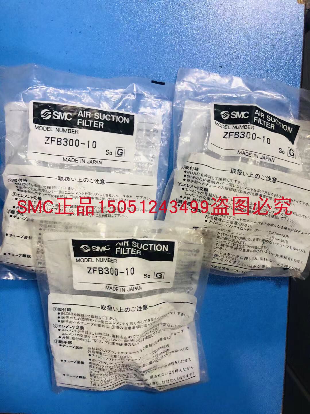 全新原装SMC真空过滤器ZFB真空过滤器