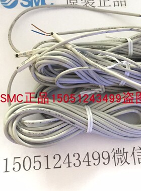 D-M9BZ正品SMC磁性开关 原装销售 实物拍摄 欢迎来询!