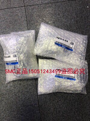 全新正品PFMB7501-04-AN-M SMC流量计 实物拍摄 现货销售！