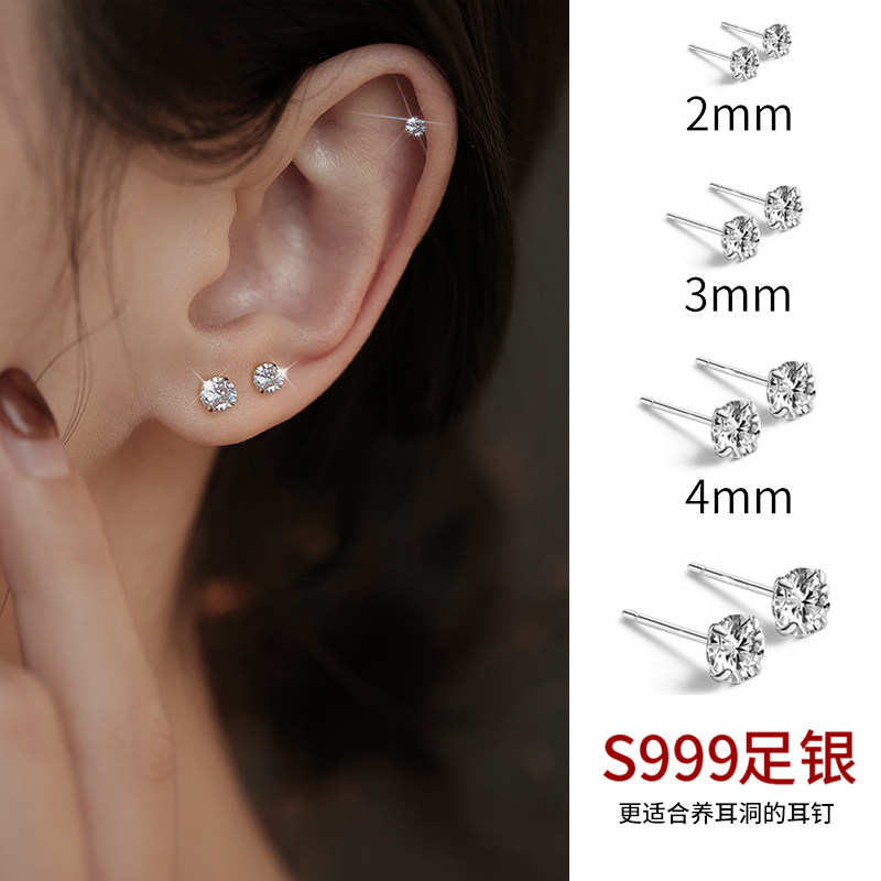 925纯银针小巧精致水钻耳钉女养耳洞防过敏耳棒简约气质百搭耳饰